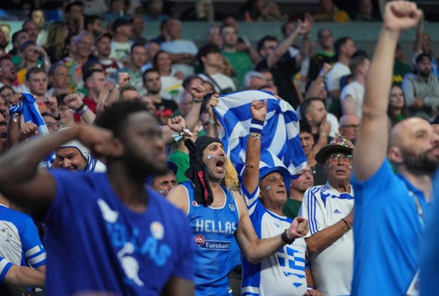 Οπαδοί της Εθνικής Ελλάδας στο Eurobasket 2025