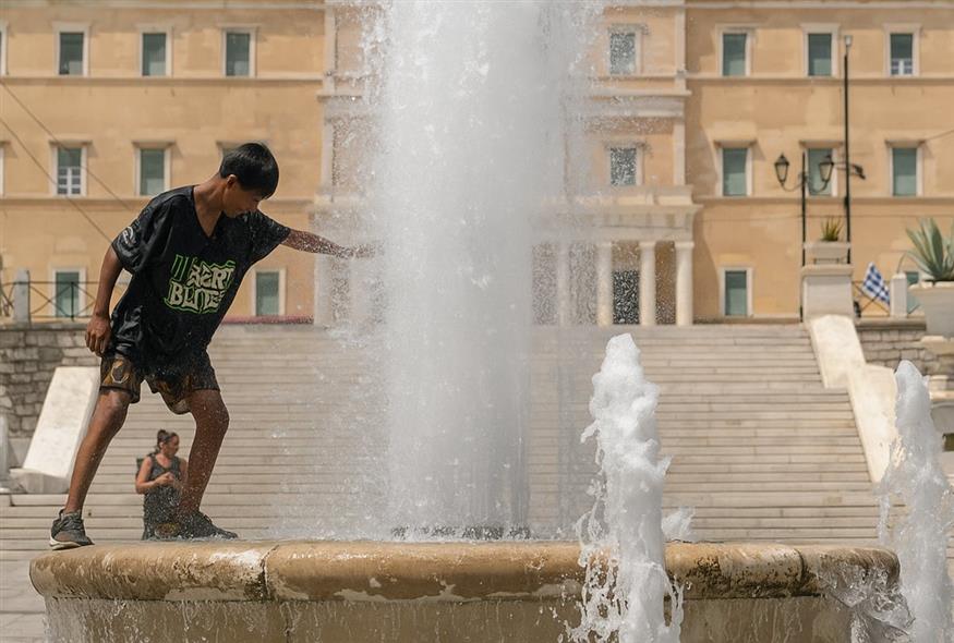 καύσωνας/ΑΡ