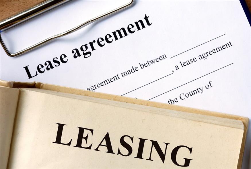 Έγγραφα Leasing