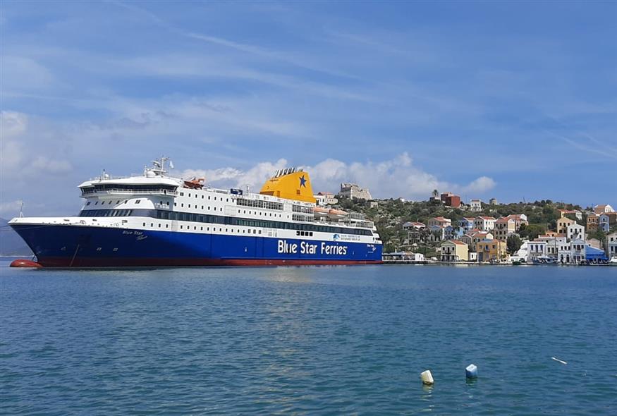 Blue Star Ferries Blue Star Ferries