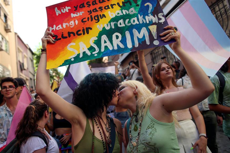 Πορεία της ΛΟΑΤΚΙ κοινότητας στην Τουρκία (AP)