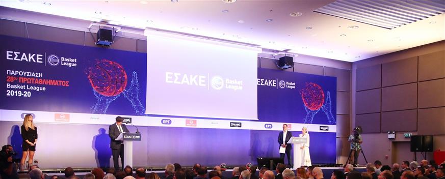 Ο ΕΣΑΚΕ καλείται να σχεδιάσει τις συνθήκες για το πρωτάθλημα της σεζόν 2020-21(intime)