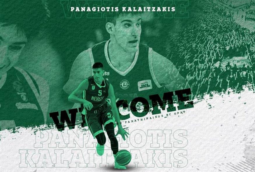 PAObc
