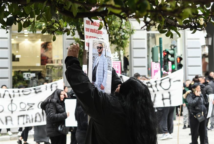 Συγκέντρωση έξω από το δικαστήριο Πάτρας (EUROKINISSI)