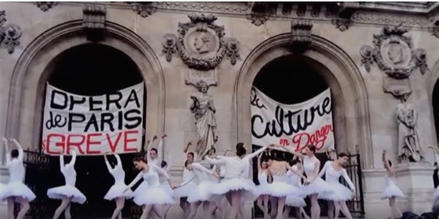Μπαλαρίνες στην Όπερα του Παρισιού/Facebook
