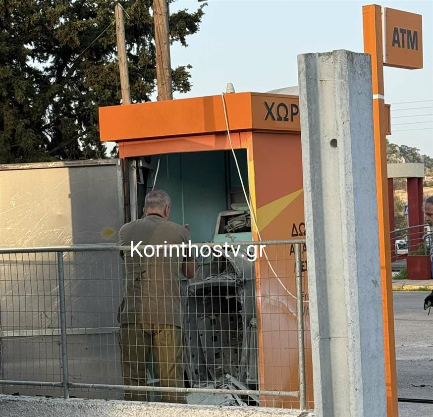 Ληστεία Κορινθία/korinthos.tv