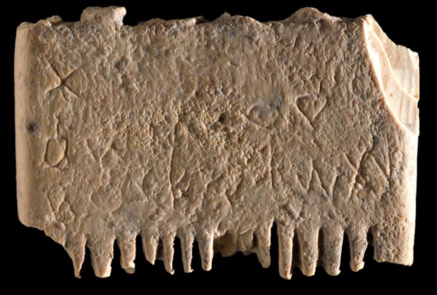 η αρχαιότερη επιγραφή στον κόσμο/Armstrong Institute of Biblical Archaeology/twitter