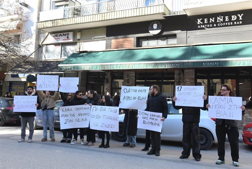 Ένοχος ο 16χρονος για τη δολοφονία του 17χρονου Άγγελου (ΙΝΤΙΜΕ)