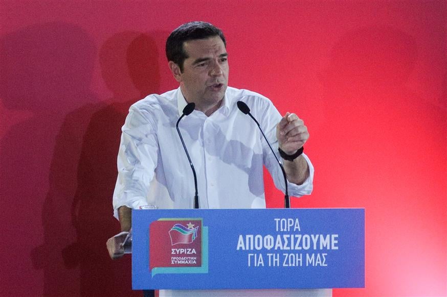 Ο πρωθυπουργός Αλέξης Τσίπρας (Eurokinissi/Γιάννης Παναγόπουλος)