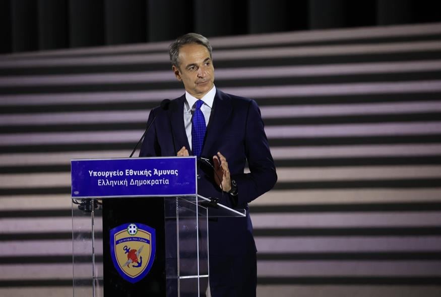 Εκδήλωση στο υπουργείο Εθνικής Άμυνας