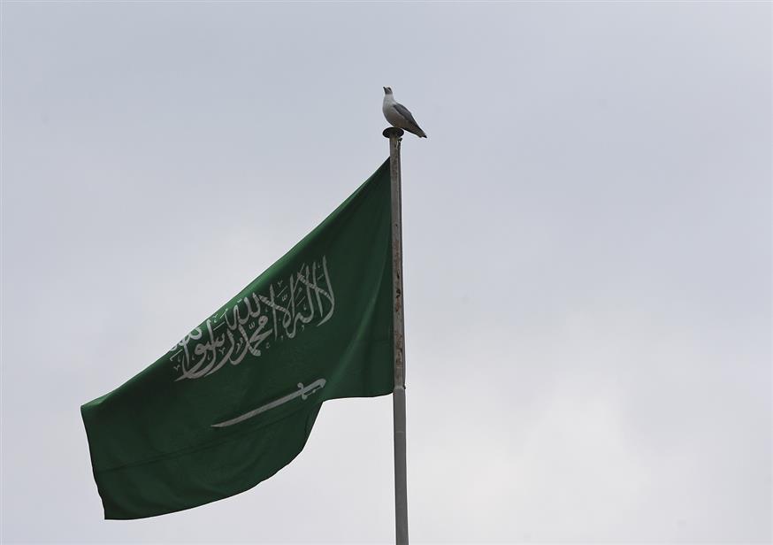 Η σημαία της Σαουδικής Αραβίας (AP)