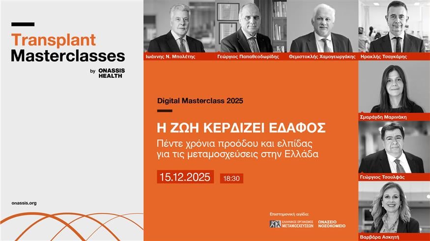 8o Transplant Masterclass webinar 8o Transplant Masterclass webinar