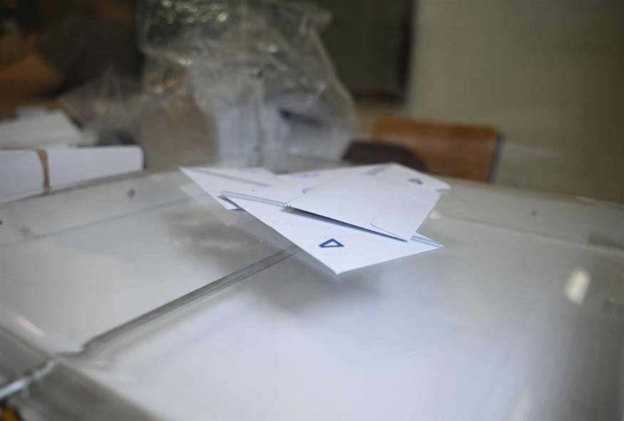 Κάλπη (ΤΑΤΙΑΝΑ ΜΠΟΛΑΡΗ/EUROKINISSI)