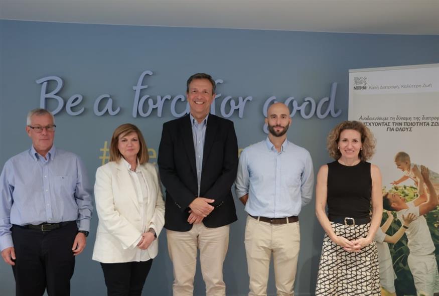 Nestle Ελλάς Nestle Ελλάς