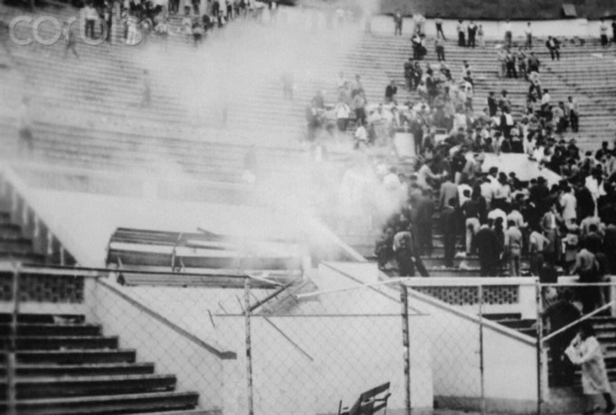 24 Μαΐου 1964 στο στάδιο Νασιονάλ στη Λίμα του Περού