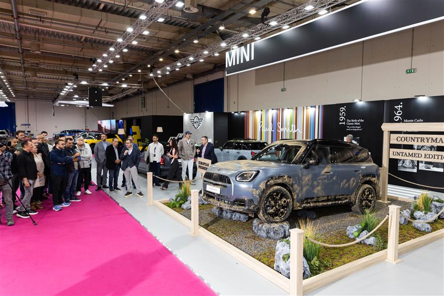 MINI Countryman Untamed Edition MINI Countryman Untamed Edition