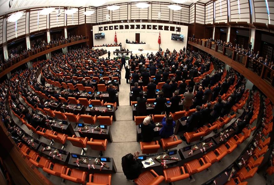 Τουρκικό κοινοβούλιο (AP Photo/Ali Unal)
