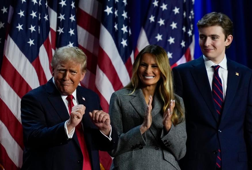 Οικογένεια Τραμπ (AP)