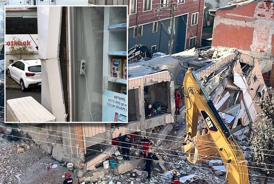 Τραγωδία στην Κωνσταντινούπολη / twitter