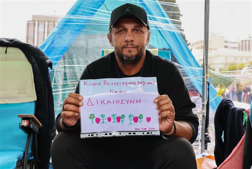 Πάνος Ρούτσι/INTIME