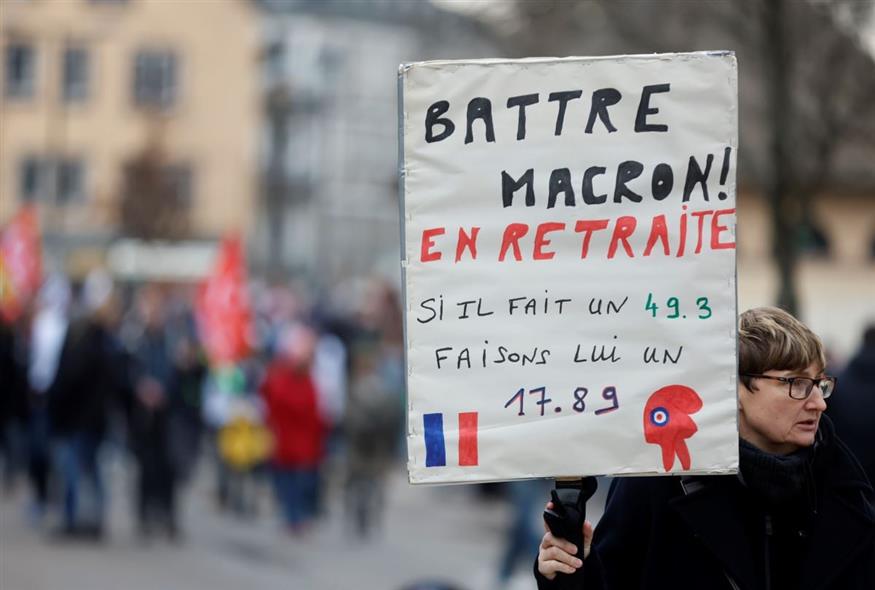 Κινητοποιήσεις στη Γαλλία (AP Photo/Jean Francois Badias)