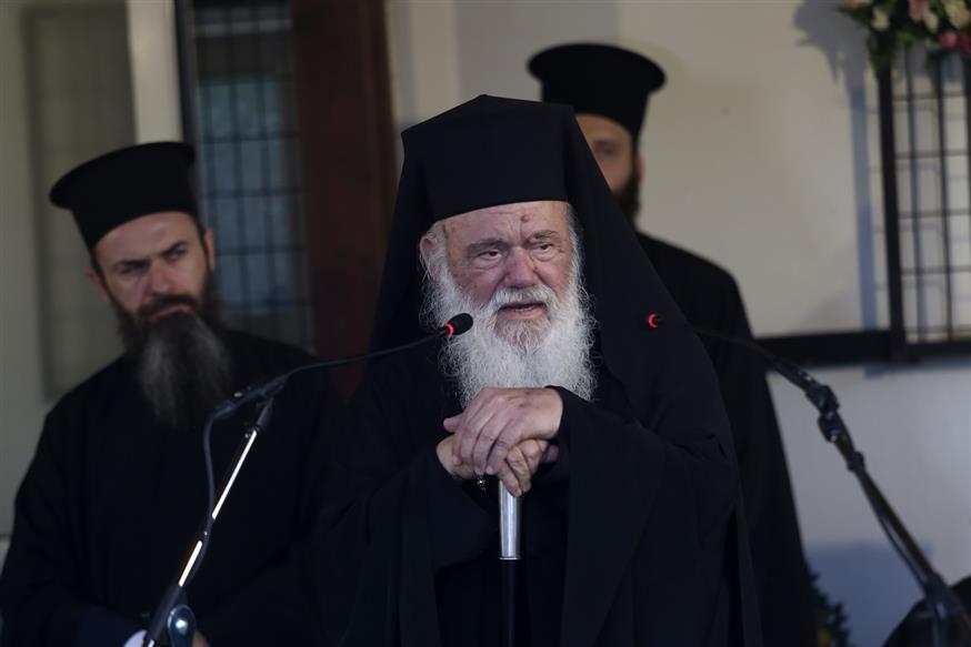 Ο Αρχιεπίσκοπος Ιερώνυμος (Eurokinissi/ΜΠΟΝΗΣ ΧΡΗΣΤΟΣ)
