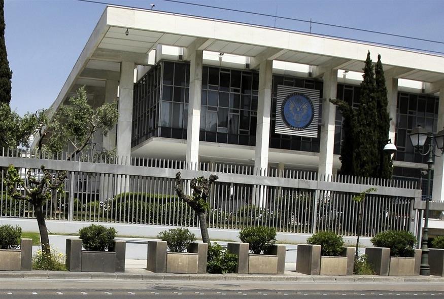 Η αμερικανική πρεσβεία στην Αθήνα (Associated Press)