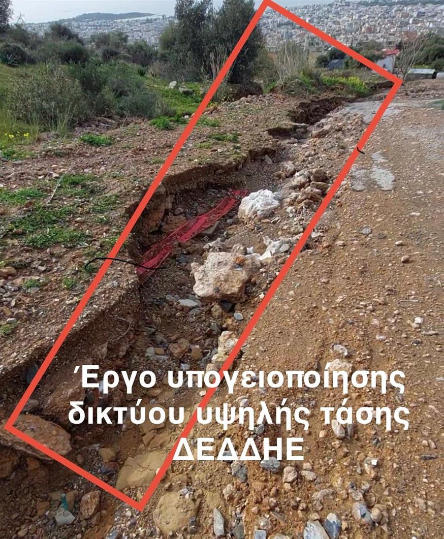 Καταγγελία Δημάρχου Γλυφάδας