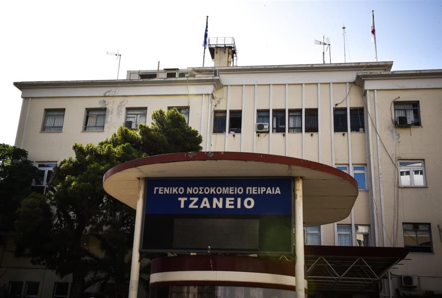 ΤΖΑΝΕΙΟ ΝΟΣΟΚΟΜΕΙΟ (EUROKINISSI/ΤΑΤΙΑΝΑ ΜΠΟΛΑΡΗ)