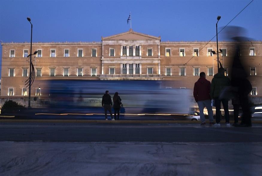 Βουλή των Ελλήνων (Associated Press)