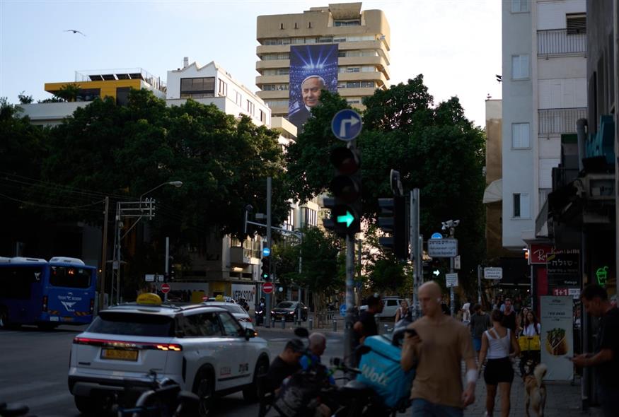 Ισραήλ (AP Photo/Ariel Schalit) Ισραήλ (AP Photo/Ariel Schalit)