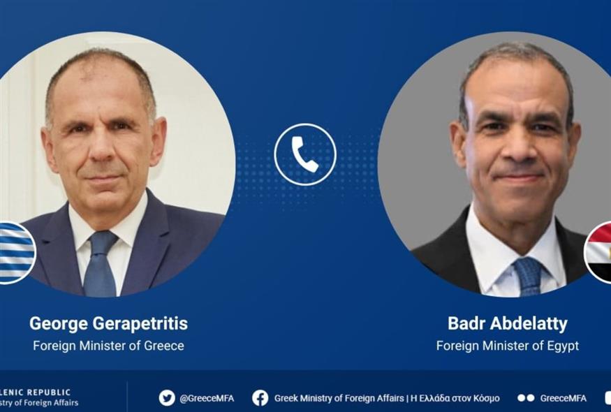 Γεραπετρίτης