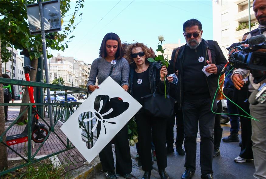 Πορεία μνήμης για τα θυμάτων των τροχαίων (ΔΑΝΑΗ ΔΑΥΛΟΠΟΥΛΟΥ/EUROKINISSI) Πορεία μνήμης για τα θυμάτων των τροχαίων (ΔΑΝΑΗ ΔΑΥΛΟΠΟΥΛΟΥ/EUROKINISSI)