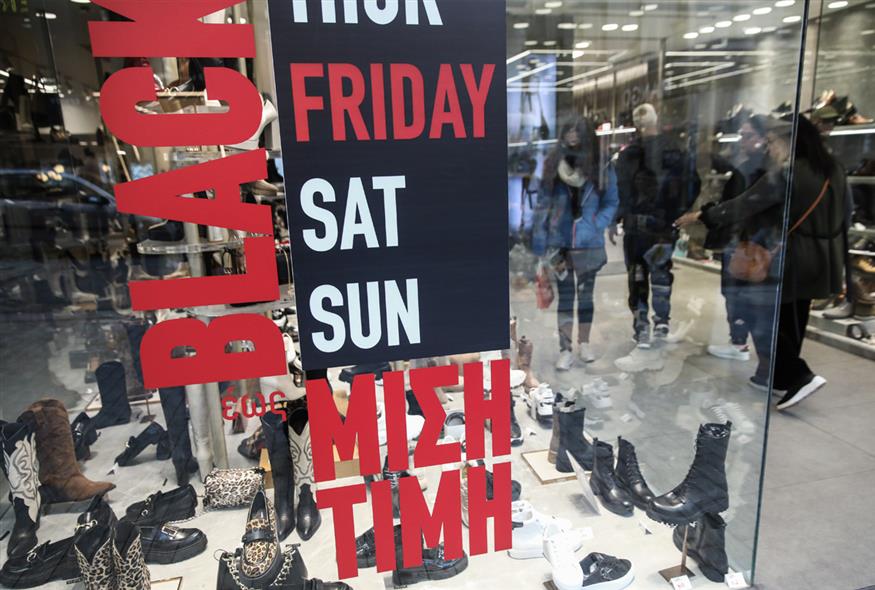 ΓΙΑΝΝΗΣ ΠΑΝΑΓΟΠΟΥΛΟΣ/EUROKINISSI