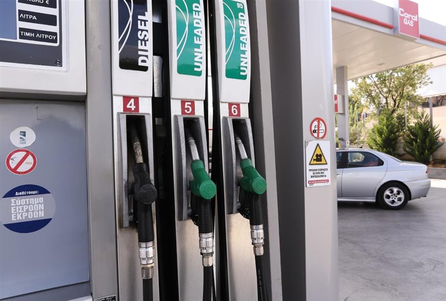 Καύσιμα (INTIME)