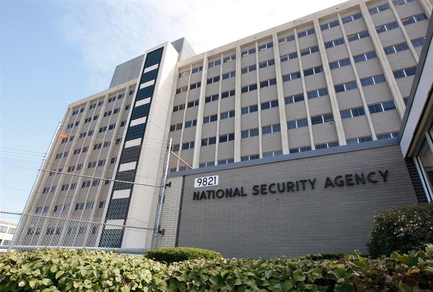 Το κτίριο της NSA (AP Photo/Charles Dharapak, File)
