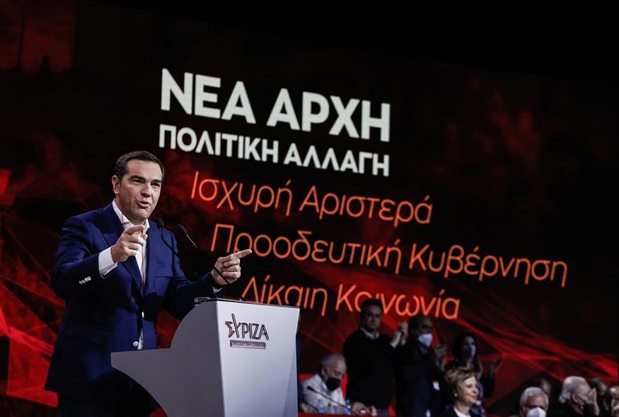 Ο Αλέξης Τσίπρας στο 3ο Συνέδριο του ΣΥΡΙΖΑ - ΠΣ
