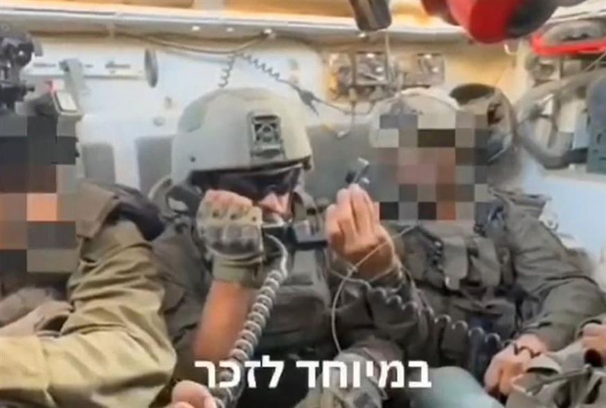 Ο πρωταγωνιστής του Fauda δίνει εντολή για χτύπημα στη Γάζα (Video Capture)