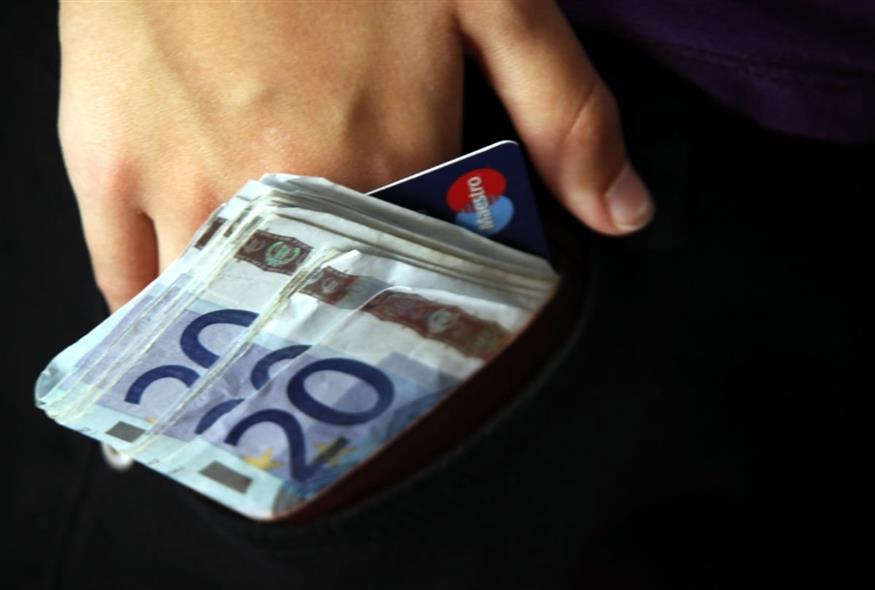 Πληρωμές (EUROKINISSΙ)