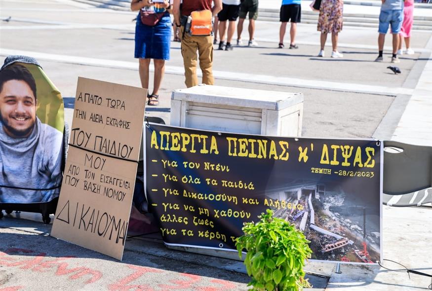 (ΓΙΩΡΓΟΣ ΚΟΝΤΑΡΙΝΗΣ/EUROKINISSI)