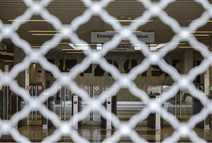 Μετρό/ΙΝΤΙΜΕ