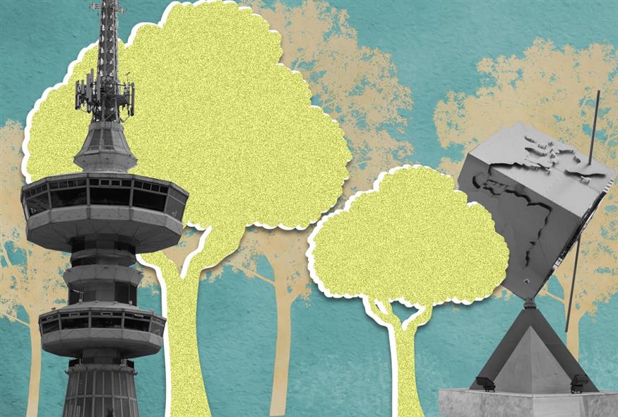 Πάρκο ΔΕΘ / ethnos.gr