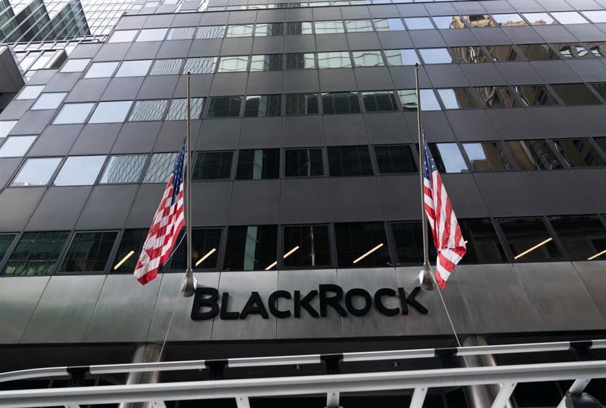 Τα κεντρικά γραφεία της BlackRock στη Νέα Υόρκη (AP)