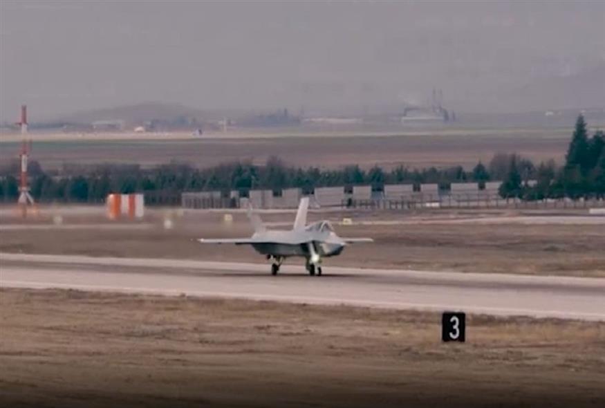 Τουρκικό αεροσκάφος (X)