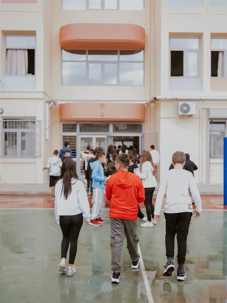 Ωνάσειο Ωνάσειο