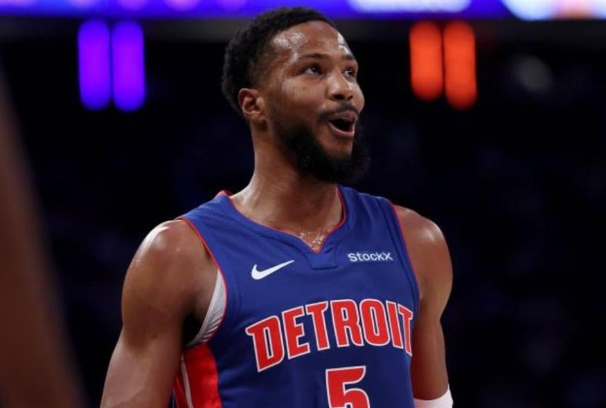 Μαλίκ Μπίσλι