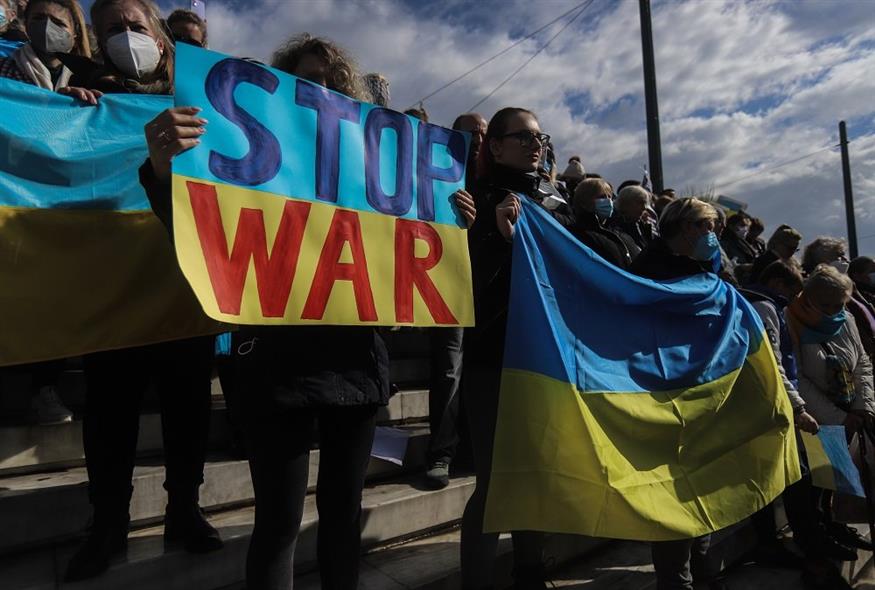Συγκέντρωση αλληλεγγύης για τον ουκρανικό λαό στο Σύνταγμα