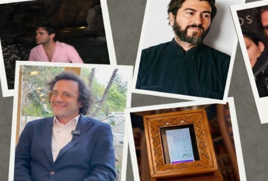 Ανδρέας Καραγιάννης