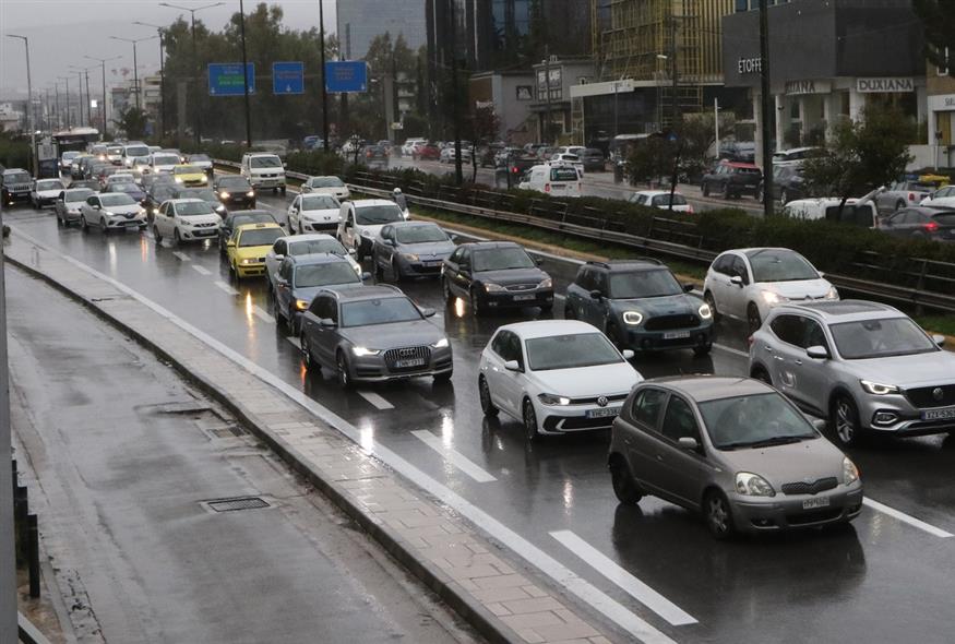 Φωτογραφία Eurokinissi