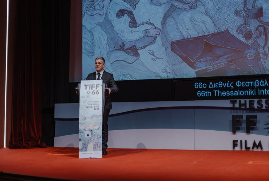 Κωνσταντίνος Γιουτίκας (Copyright: Φεστιβάλ Κινηματογράφου Θεσσαλονίκης)